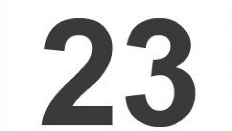 Вълчи имена празнуват днес