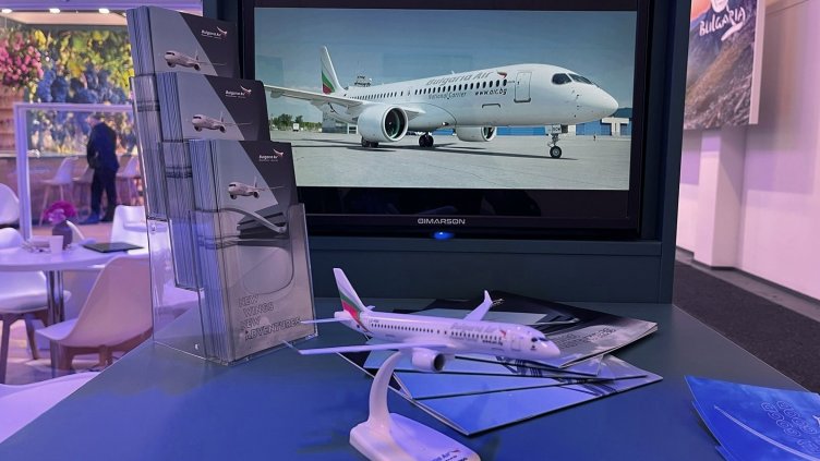 Националният превозвач се включва в международното туристическо изложение ITB Берлин