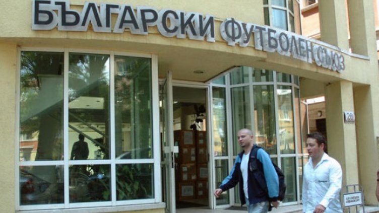 &ldquo;Морето&rdquo; разбра програмата си за Купата и в А група