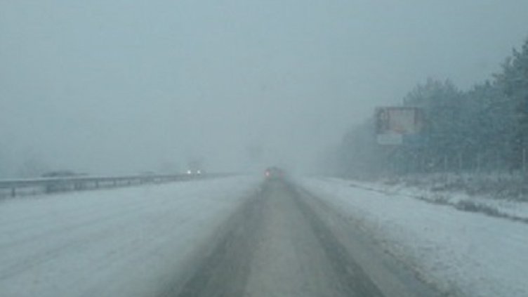 Магистрала „Хемус“ остава затворена