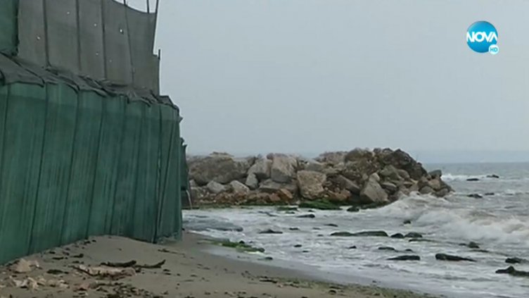 Плаж „Журналист" изчезва (ВИДЕО)