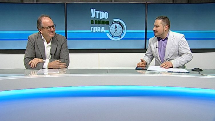 "Щрихи от утрото" (2.12.2019) - Какви са възможностите за отглеждане на индустриален коноп у нас?