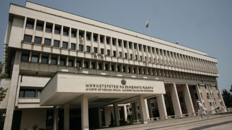 Привикват сръбския посланик във външното министерство