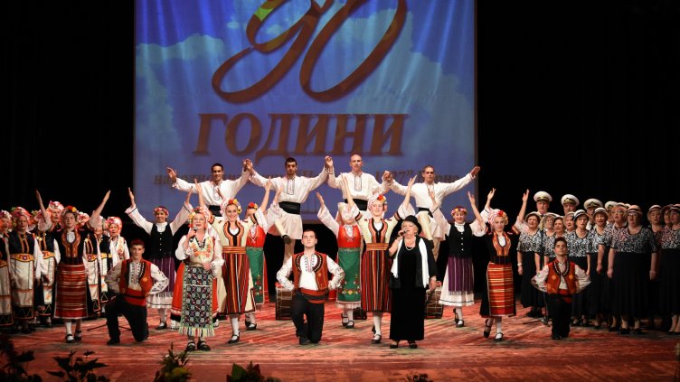 Традицията срещна бъдещето за 90 годишнината от създаването на НЧ Просвета 1927 (СНИМКИ)