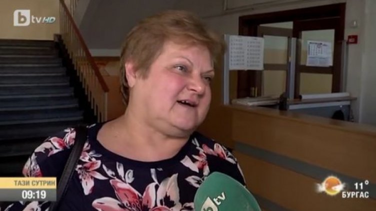 Ученици подариха почивка на чистачка от училището