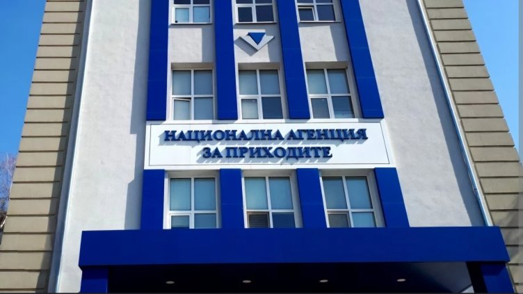 Изтича срокът за деклариране на доходи