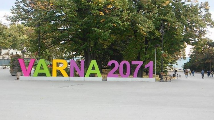 Разменени цифри на "Варна 2017" разсмяха варненци и гости на града