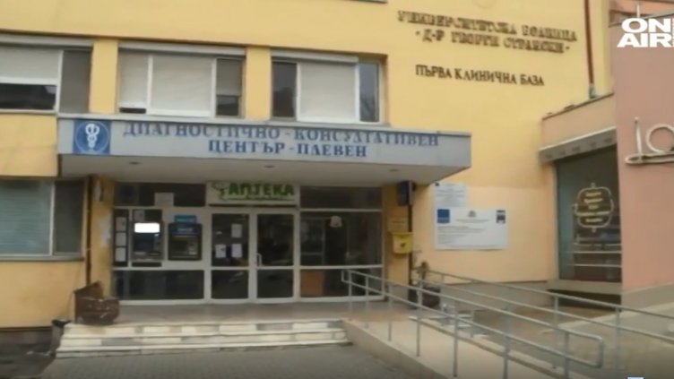 Индийският щам в България: Няма нужда от паника, засега е предупреждение