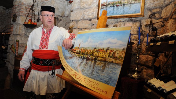 Представиха календара &quot;Стара Варна&quot; за 2016 г. (СНИМКИ)