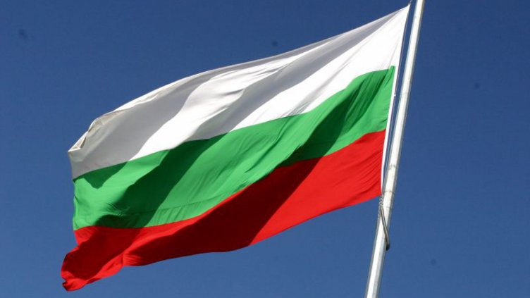 139 години от Освобождението отбелязаха в Бургас