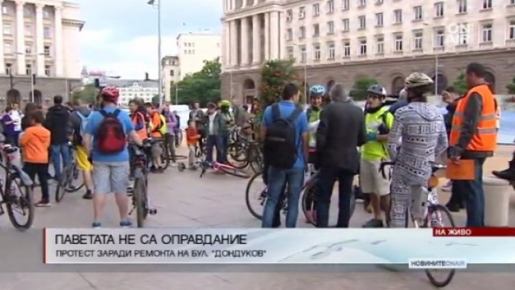 Протест в центъра на София заради ремонта на “Дондуков“