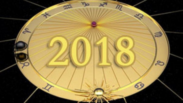 Любов за необвързаните, промени и успехи ни очакват през 2018-а година
