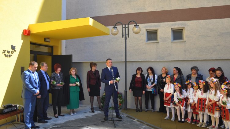 Снимка Пламен Гутинов