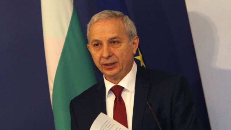 Снимка Dnes.bg