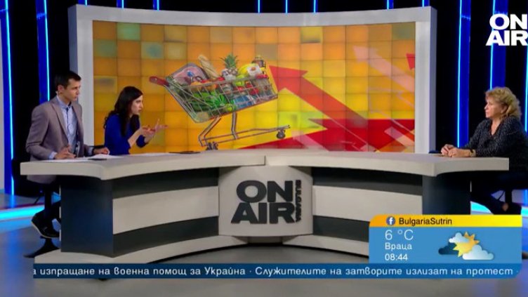 Изкоренени градини: Ще останем ли без български плодове и зеленчуци?