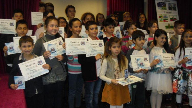 Дни преди 3 март ученици премериха сили в конкурса „България – древна и млада“