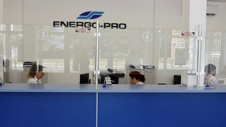 Без профилактика на тока в празничните дни