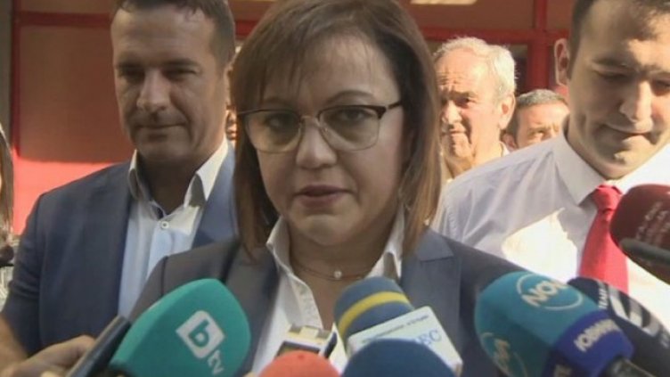 Нинова зове от Варна: „За Бога, братя, не купувайте!“*...олио