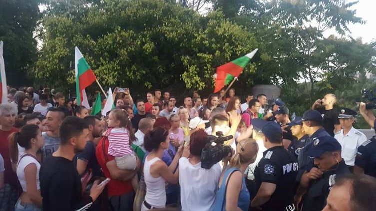 Асеновград пак на бунт срещу ромите