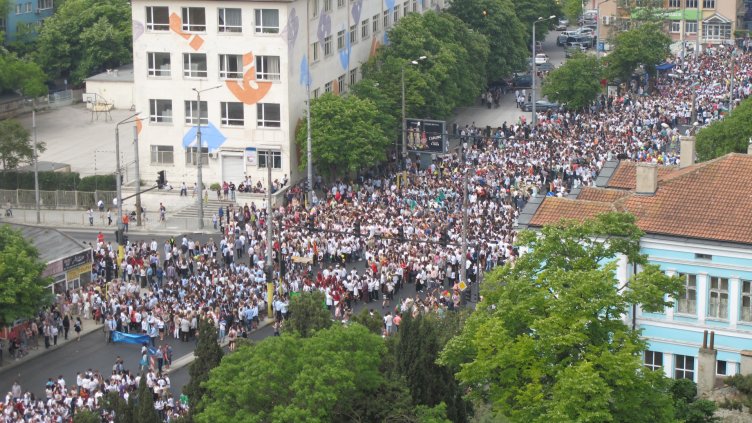 Снимка: Архив