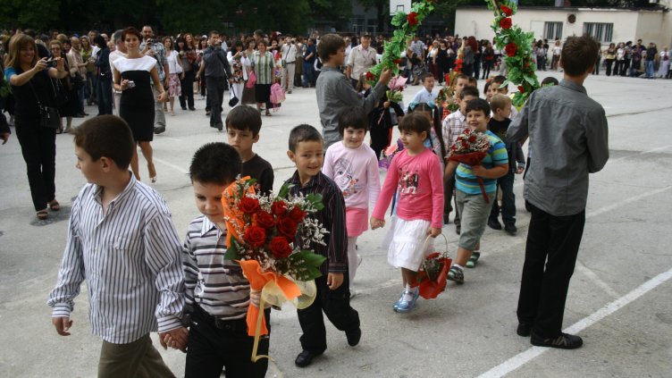 За 15 септември поне по 5 стотака вадим за първолак