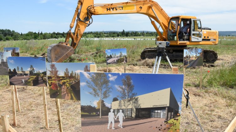 снимки: Пламен Гутинов