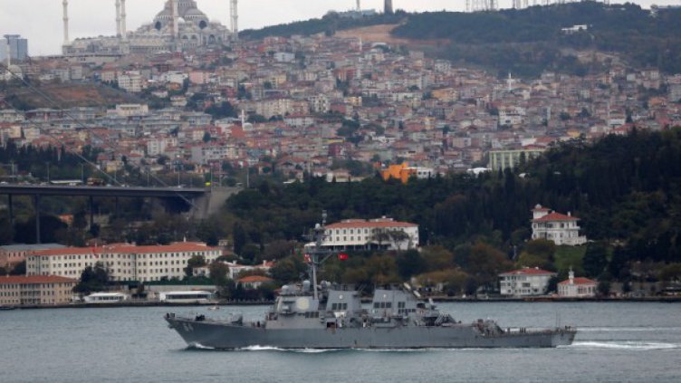 Снимка: Reuters