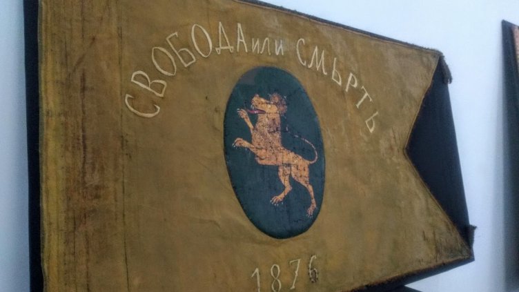 Показват за първи път във Варна оригинални знамена на българското опълчение