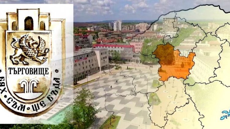 Никой не иска да е кмет на наше село