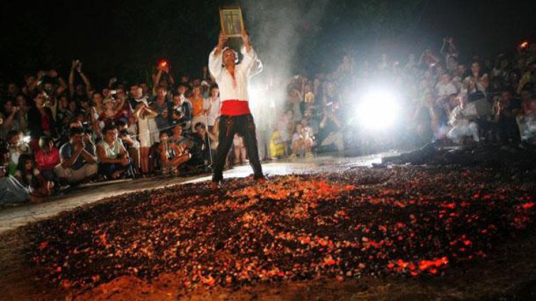 Снимка БГНЕС