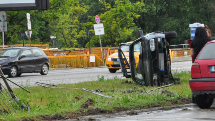 Снимка Пламен Гутинов, архив