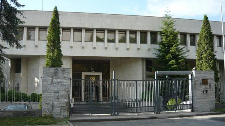 Търговското представителство на Русия в София.