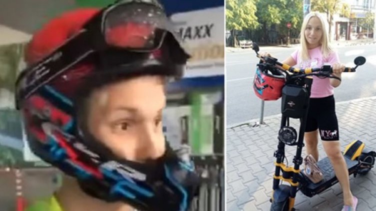 Емили продава тротинетката си