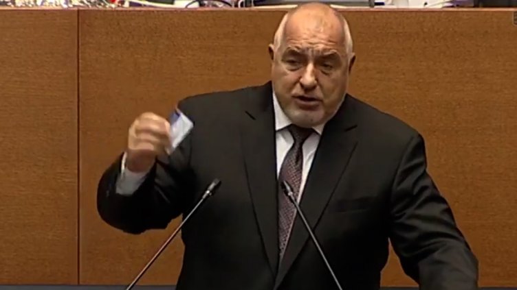 Ще има ли председател на Народното събрание? (НА ЖИВО)