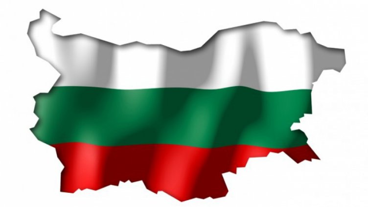 Българският - официален език на председателството