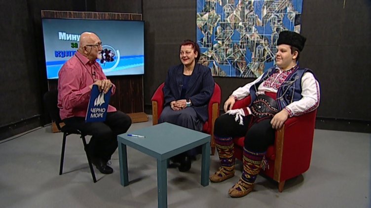 "Щрихи от утрото" (4.02.2020) - "Минути за култура"