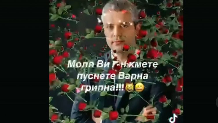 Тръгнаха мемета с кмета на Варна и молби за ваканция