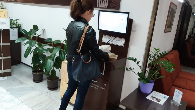 Поръчваме вече онлайн книги от Библиотеката във Варна