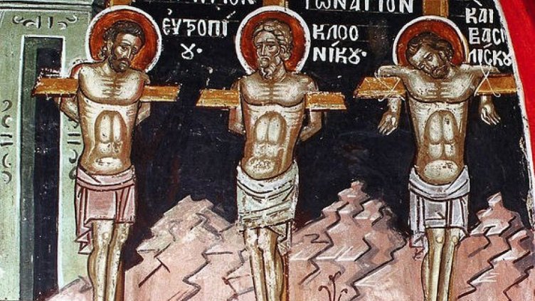 Православен календар за 3 март 2024 г.