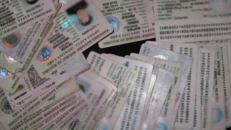 ЕС реши: Два пръстови отпечатъка на личната карта  
