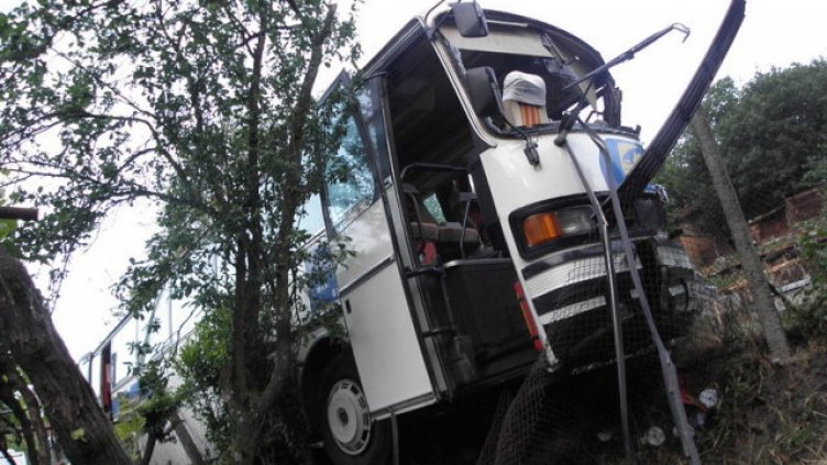 Снимката е илюстративна