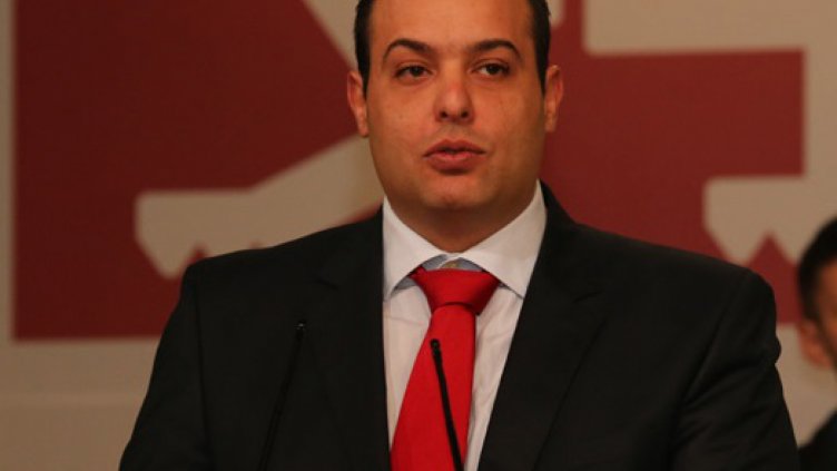 Пазарджик с временен областен управител