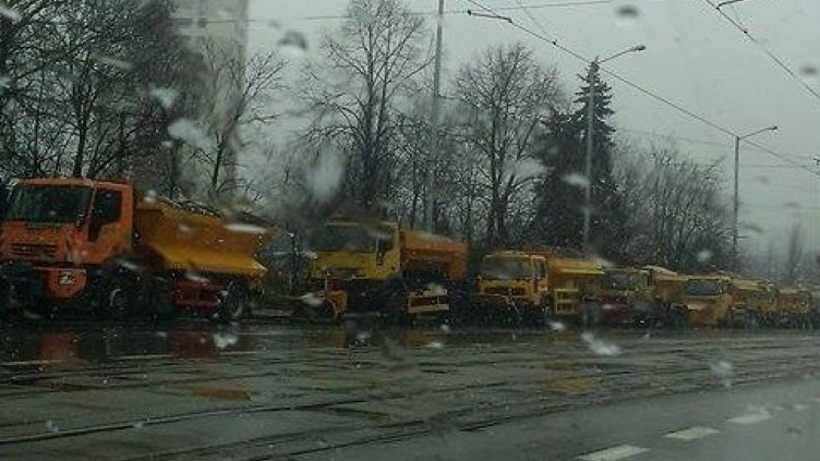4 области с жълт код заради снега