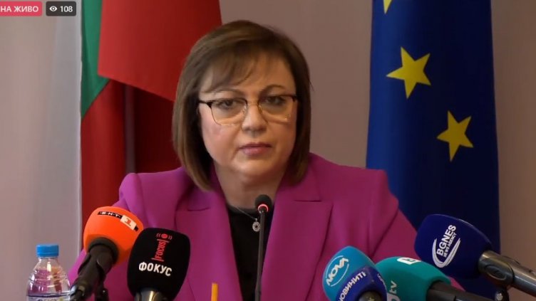 Нинова: Прекратяваме разговорите за първи мандат