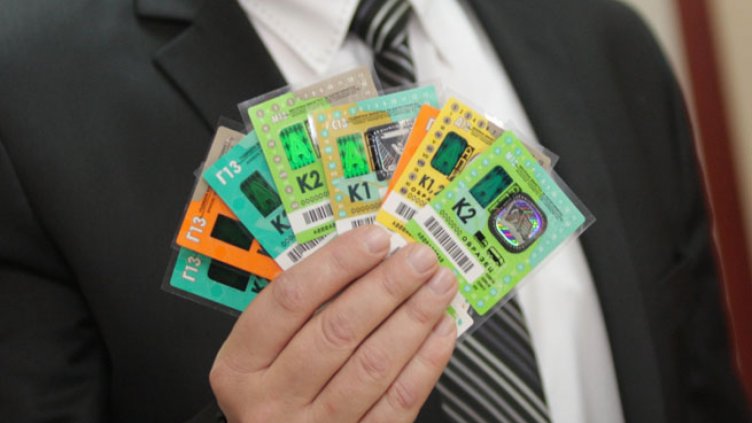 Въвеждат тримесечни винетки, цената им 54 лева