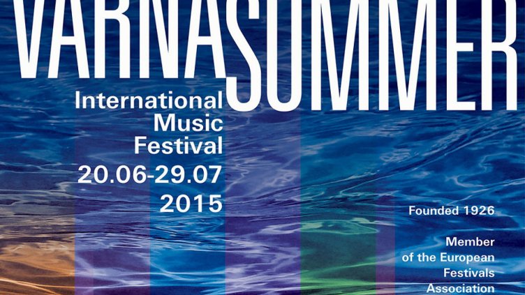 Музикалното "Варненско лято" се открива днес