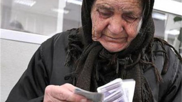 133 167 българи без пенсия заради изчезнали документи