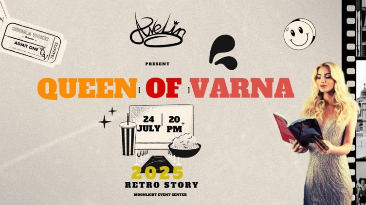 На 24 юли коронясват „Кралица на Варна 2025“ и „Мисис Варна 2025“