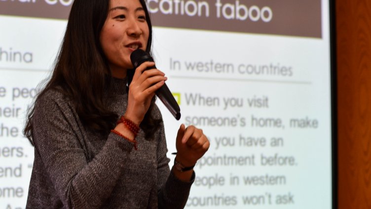 Китайска вечер организира Икономическият университет