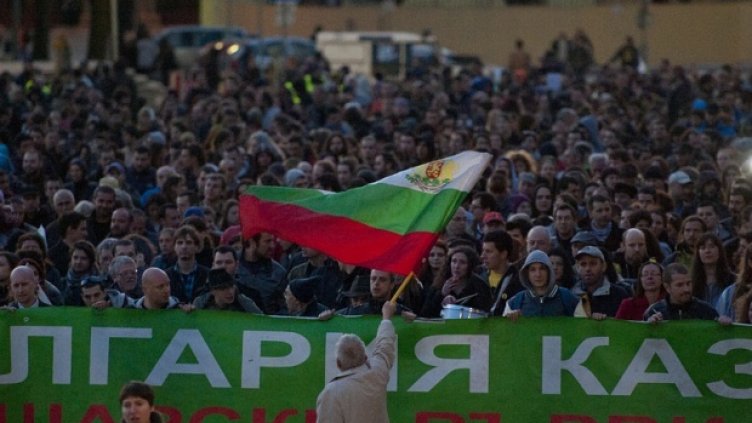 В няколко града ще протестират в защита на Черноморието